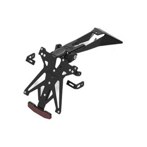 Kit Portatarga Regolabile per Aprilia Lightech