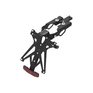Adjustable License Plate Holder Kit for Kawasaki Lightech