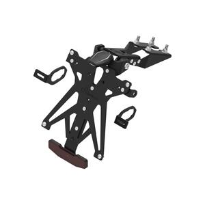 Kit Porta Targa Regolabile per Kawasaki Lightech