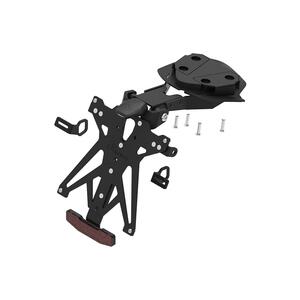 Kit Porta Targa Regolabile per Kove Lightech