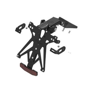 Kit Portatarga Regolabile per Ktm Lightech