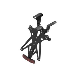 Kit Portatarga Regolabile per Suzuki Lightech