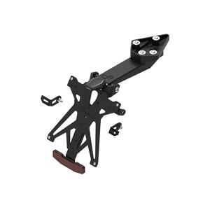 Kit Portatarga Regolabile per Triumph Lightech