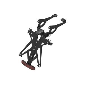 Kit Portatarga Regolabile per Yamaha Lightech