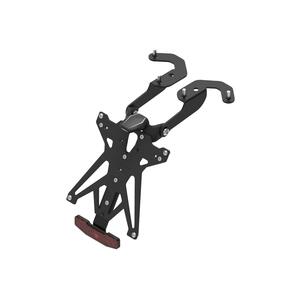 Kit Portatarga Regolabile per Yamaha Lightech