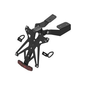 Kit Portatarga Regolabile per Yamaha Lightech