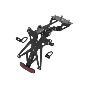 Kit Portatarga Regolabile per Yamaha Lightech