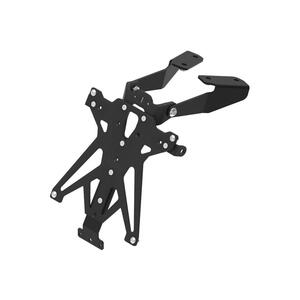 Porta Targa Regolabile per Kawasaki Lightech