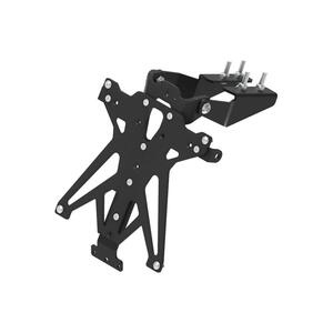 Porta Targa Regolabile per Kawasaki Lightech