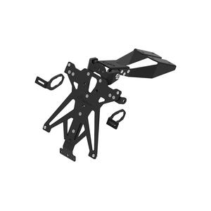 Adjustable License Plate Holder for Kawasaki Lightech