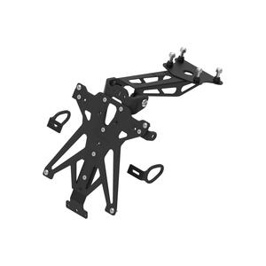 Adjustable License Plate Holder for Yamaha Lightech