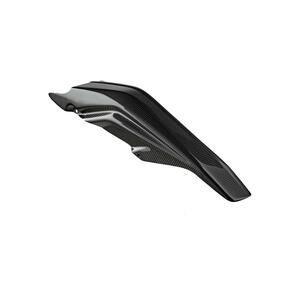 Copricinghia. In Carbonio per Yamaha <p>Colore Naturale</p>