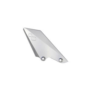 Aluminium Heel Guard For Brake Side Silver