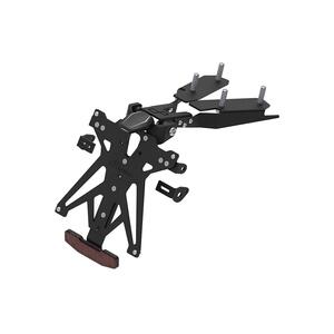 Kit Portatarga Regolabile per Benelli <p>Nero</p>