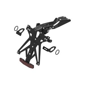 Kit Porta Targa Regolabile per Honda <p>Nero</p>