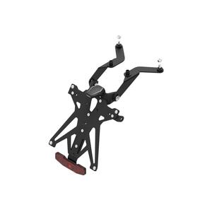 Kit Portatarga Regolabile per Kawasaki <p>Nero</p>