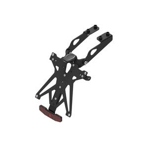 Kit Portatarga Regolabile per Yamaha <p>Nero</p>