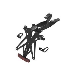 Kit Portatarga Regolabile per Yamaha <p>Nero</p>