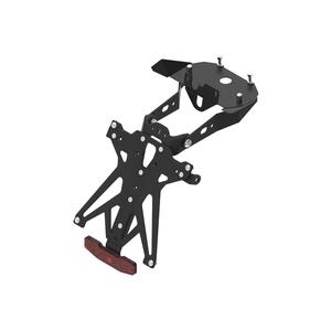 Porta Targa Regolabile per Husqvarna <p>Nero</p>