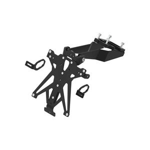 Porta Targa Regolabile per Kawasaki <p>Nero</p>