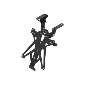 Porta Targa Regolabile per Suzuki <p>Nero</p>