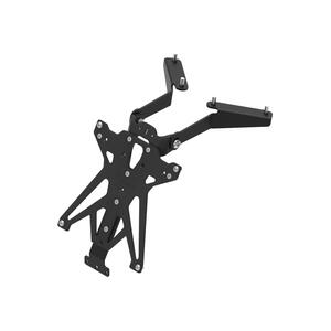 Porta Targa Regolabile per Yamaha <p>Nero</p>