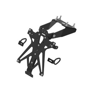 Porta Targa Regolabile per Yamaha <p>Nero</p>