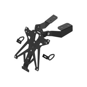 Porta Targa Regolabile per Yamaha <p>Nero</p>