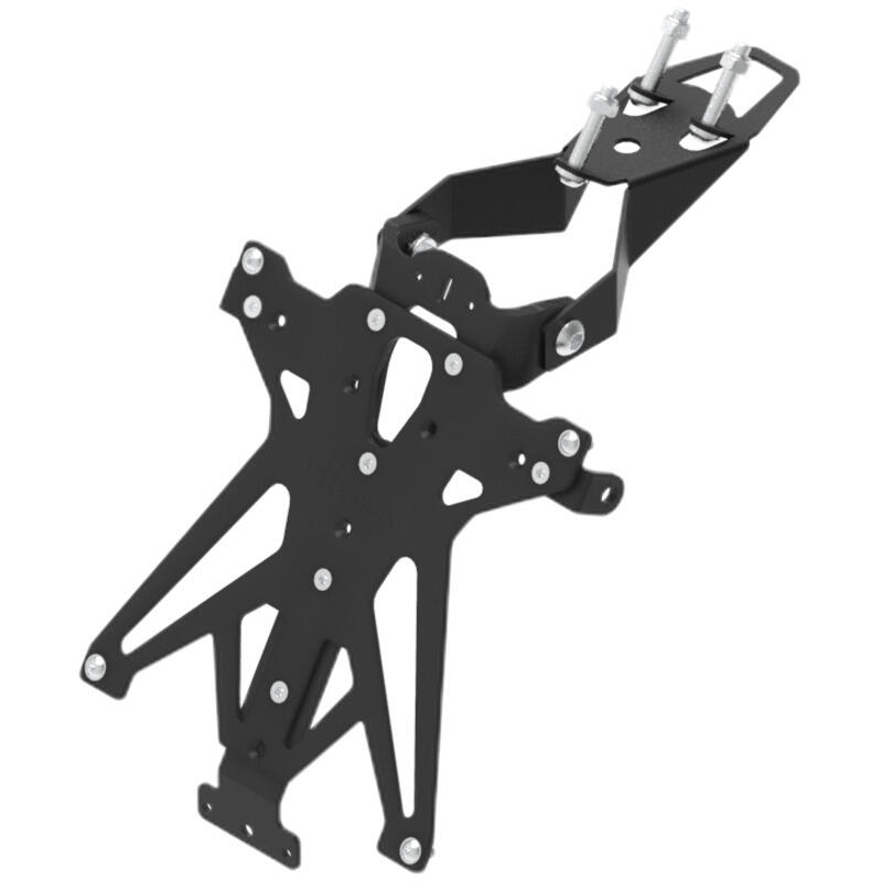 Adjustable License Plate Holder for Honda A2