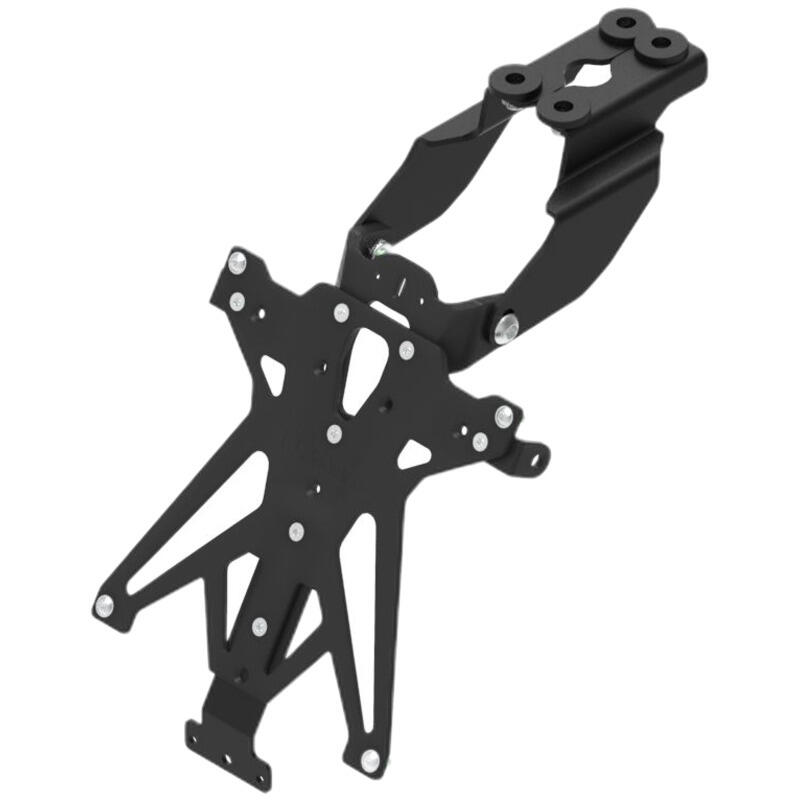 Adjustable License Plate Holder for Kawasaki A2