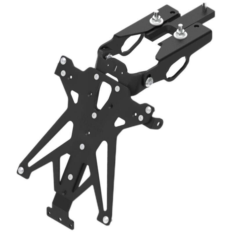 Adjustable License Plate Holder for Kawasaki A2