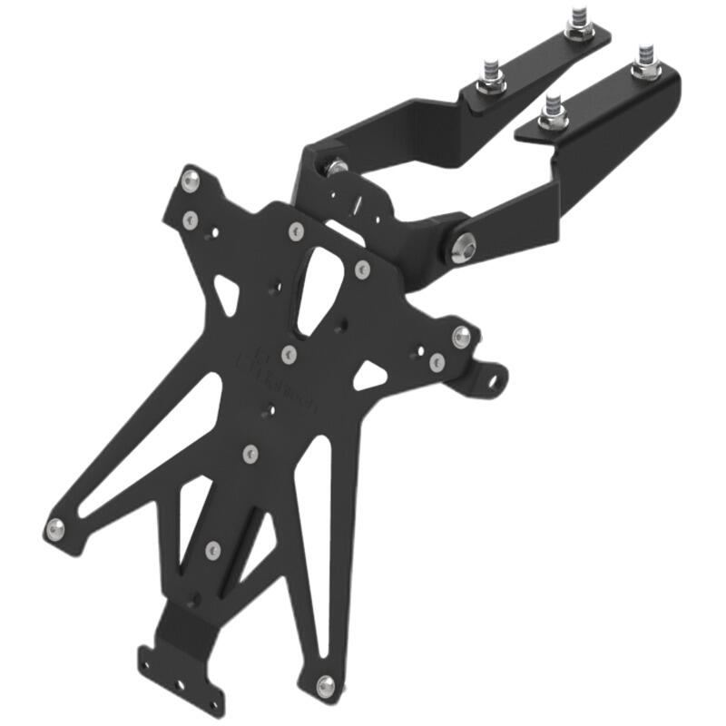 Adjustable License Plate Holder for Kawasaki A2