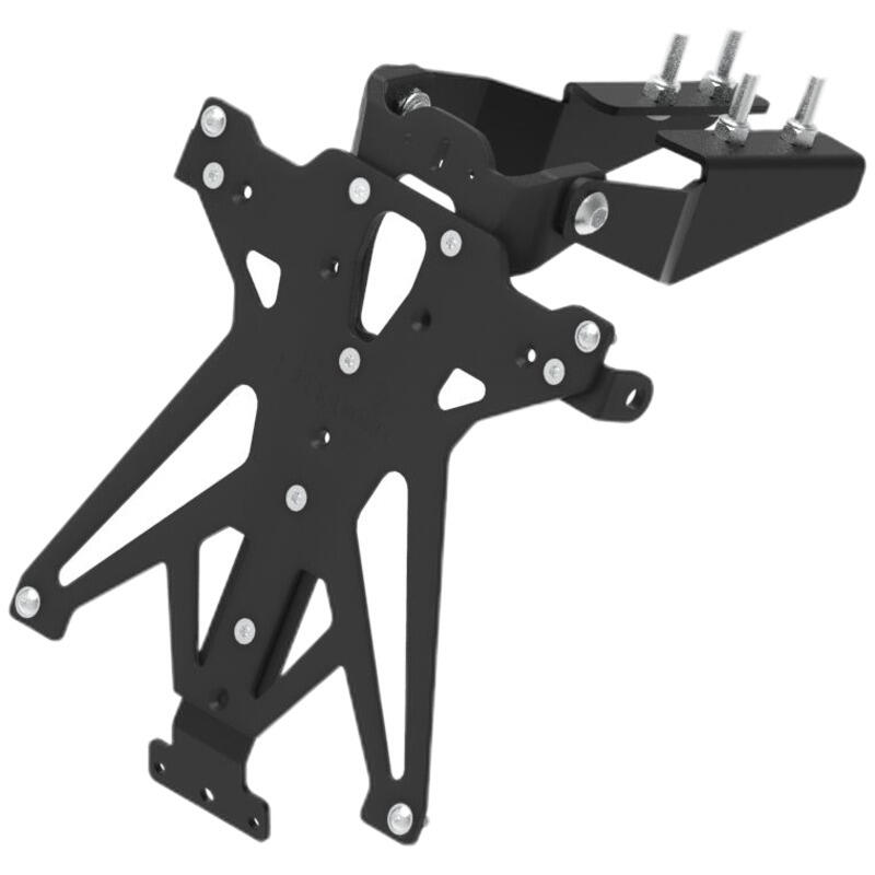 Porta Targa Regolabile per Kawasaki A2