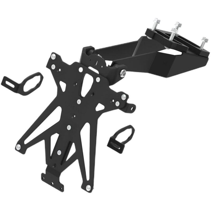 Adjustable License Plate Holder for Kawasaki A2